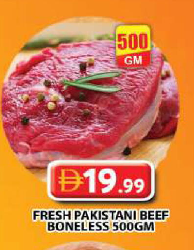 available at جراند هايبر ماركت in الإمارات العربية المتحدة , الامارات - دبي