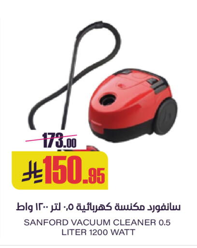 available at Sapt in KSA, Saudi Arabia, Saudi - Buraidah