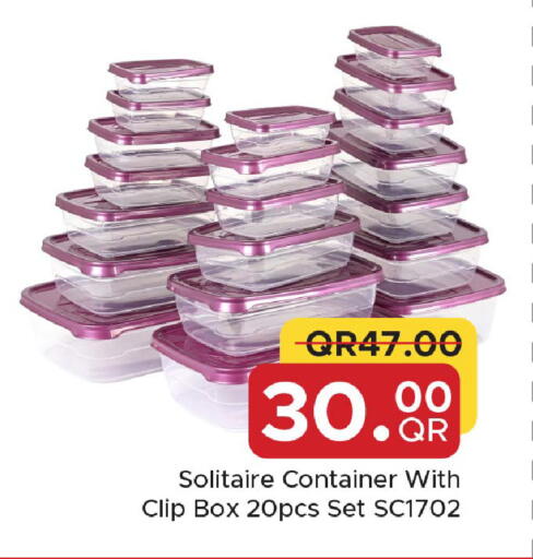 available at مركز التموين العائلي in قطر - الضعاين