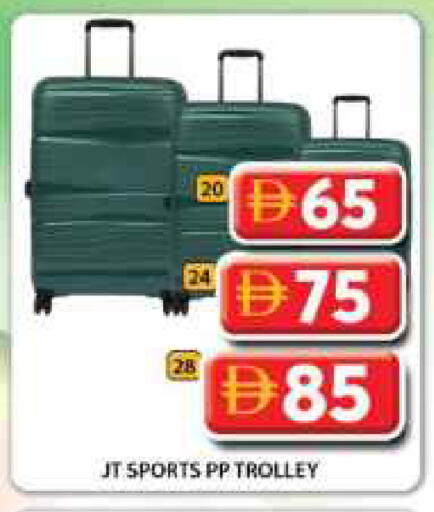 available at Grand Hyper Market in UAE - Dubai