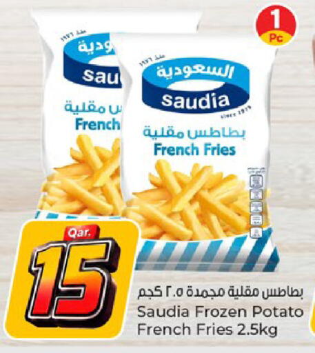 Potato available at Paris Hypermarket in Qatar - Umm Salal
