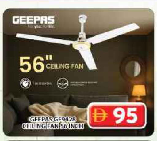 available at Grand Hyper Market in UAE - Dubai