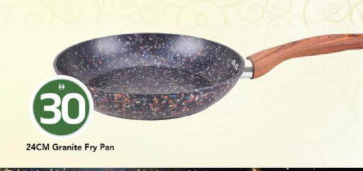 available at Mark & Save in UAE - Dubai