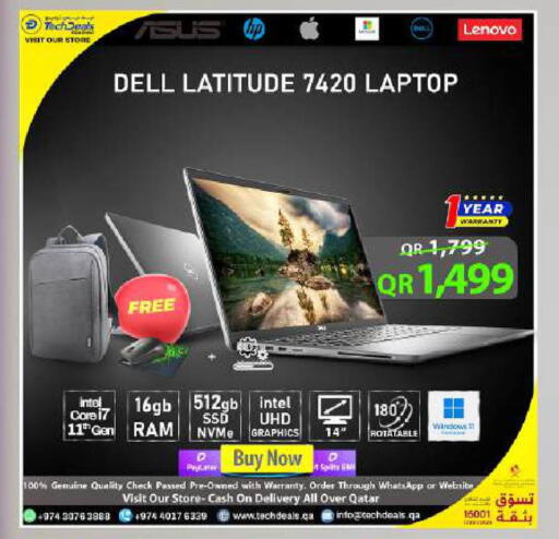 available at Tech Deals Trading in Qatar - Al-Shahaniya