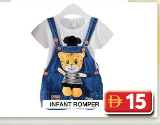 available at Grand Hyper Market in UAE - Dubai