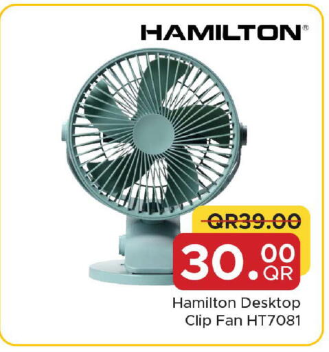 available at Family Food Centre in Qatar - Doha
