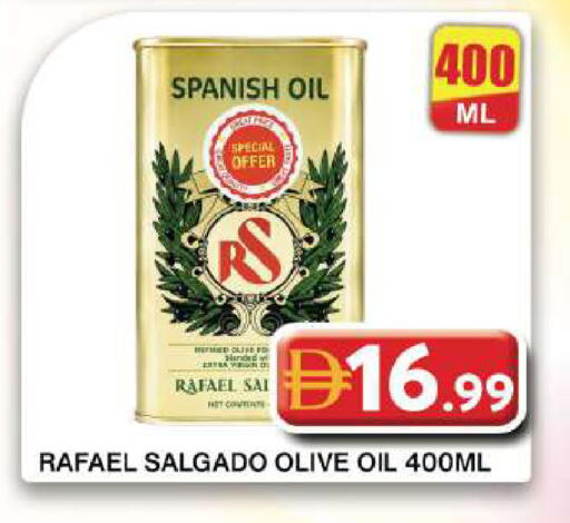 available at جراند هايبر ماركت in الإمارات العربية المتحدة , الامارات - دبي
