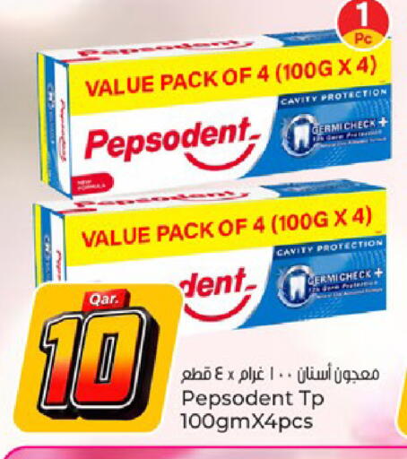 available at Paris Hypermarket in Qatar - Al-Shahaniya