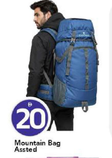 available at Mark & Save in UAE - Dubai