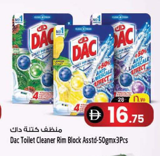 Lemon available at سفاري هايبرماركت in الإمارات العربية المتحدة , الامارات - الشارقة / عجمان