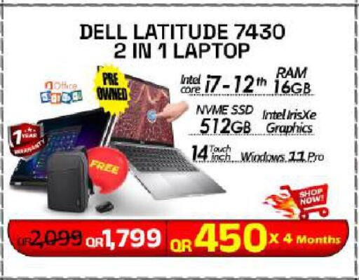 available at Tech Deals Trading in Qatar - Al-Shahaniya
