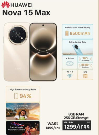 available at Emax  in Qatar - Al Khor