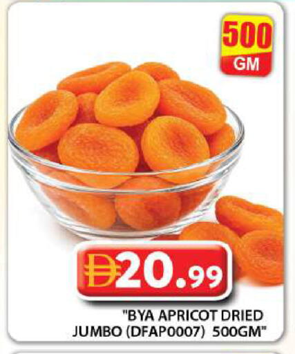 Apricot available at جراند هايبر ماركت in الإمارات العربية المتحدة , الامارات - دبي