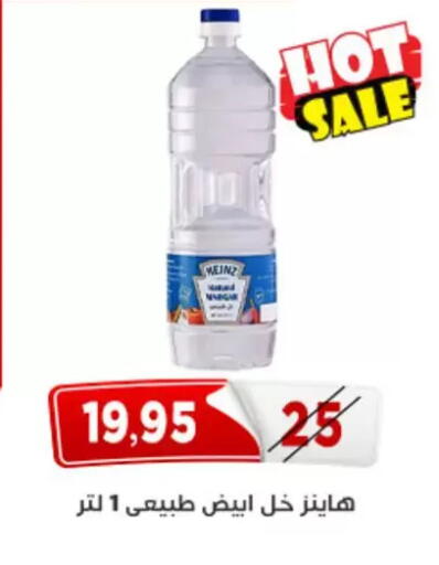 available at Aswaq Albader in Egypt - Cairo