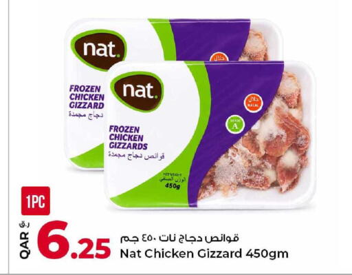 available at Rawabi Hypermarket in Qatar - Umm Salal