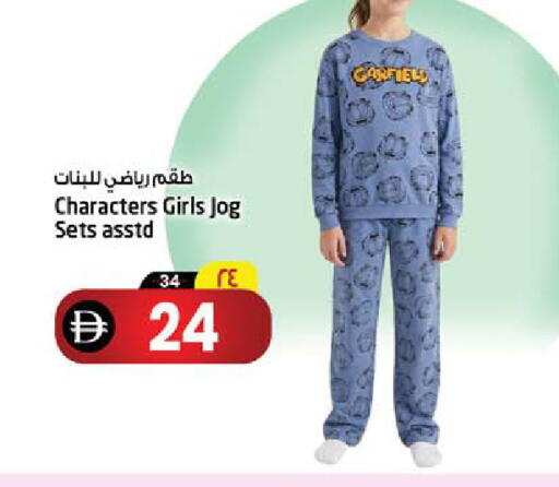 available at سفاري هايبرماركت in الإمارات العربية المتحدة , الامارات - الشارقة / عجمان