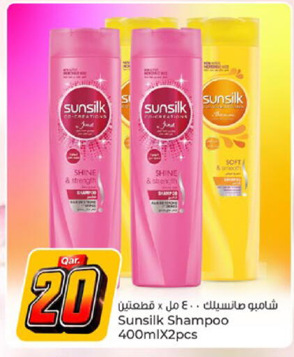 available at Paris Hypermarket in Qatar - Al Rayyan