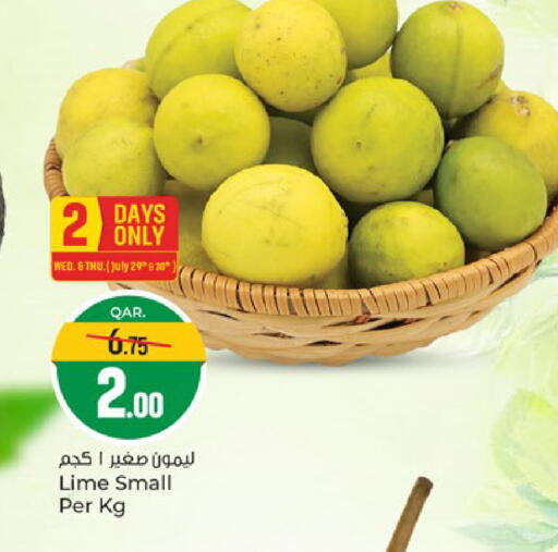 available at باريس هايبرماركت in قطر - الدوحة