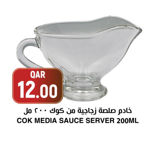 available at أسواق الملكي فرش in قطر - الخور