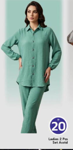 available at Mark & Save in UAE - Dubai