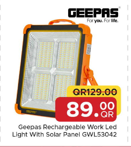 available at Family Food Centre in Qatar - Doha