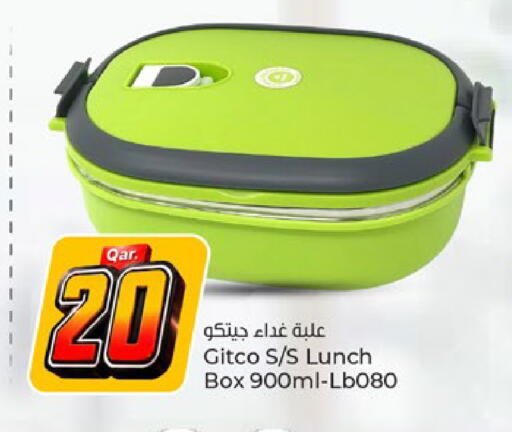available at Paris Hypermarket in Qatar - Al-Shahaniya