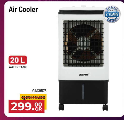 available at Family Food Centre in Qatar - Doha