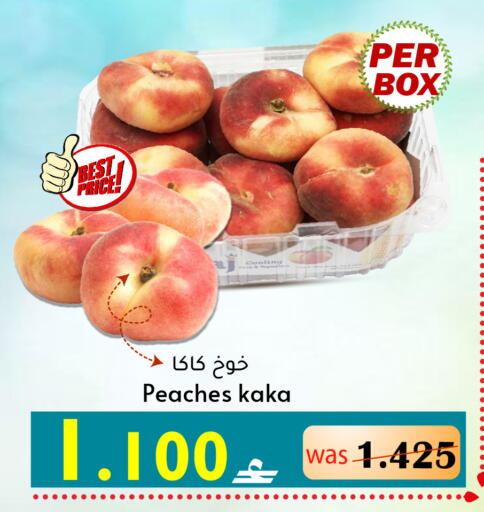 available at Al Qoot Hypermarket in Oman - Muscat