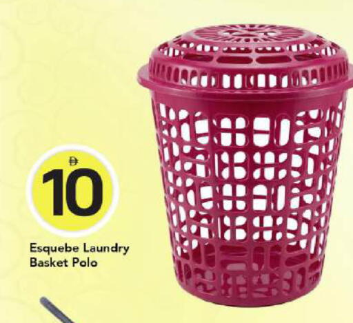 available at Mark & Save in UAE - Dubai