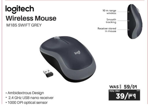 available at Emax  in Qatar - Al Khor
