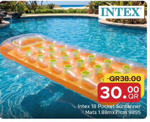 available at Family Food Centre in Qatar - Doha