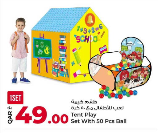 available at Rawabi Hypermarket in Qatar - Umm Salal
