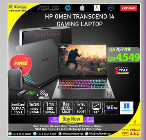 available at Tech Deals Trading in Qatar - Al Shamal