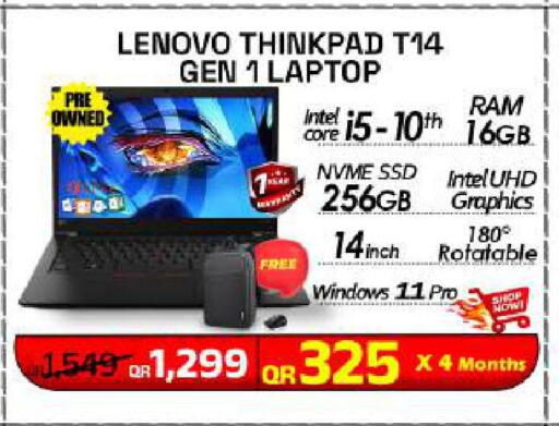 available at Tech Deals Trading in Qatar - Al-Shahaniya