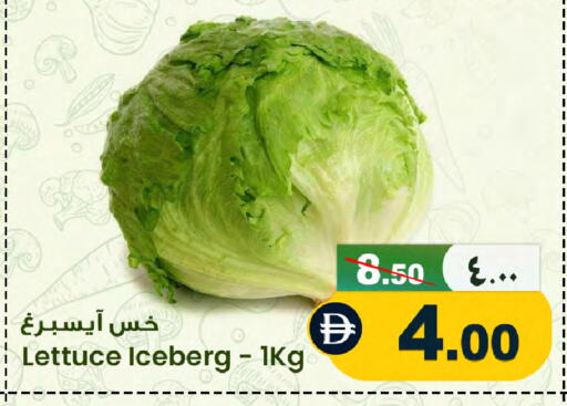 Lettuce available at سفاري هايبرماركت in الإمارات العربية المتحدة , الامارات - الشارقة / عجمان