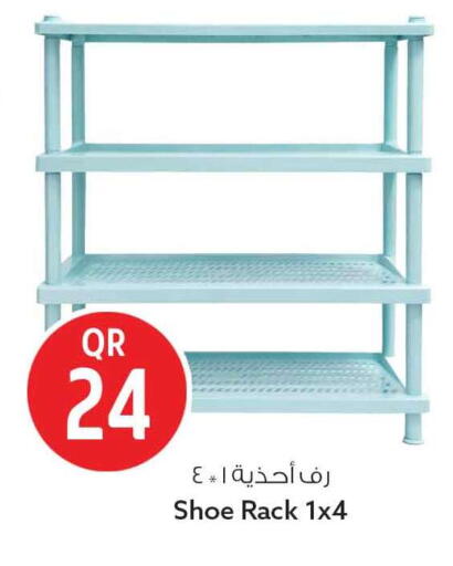 available at سفاري هايبر ماركت in قطر - الريان