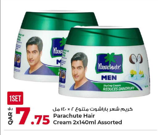 available at Rawabi Hypermarket in Qatar - Umm Salal