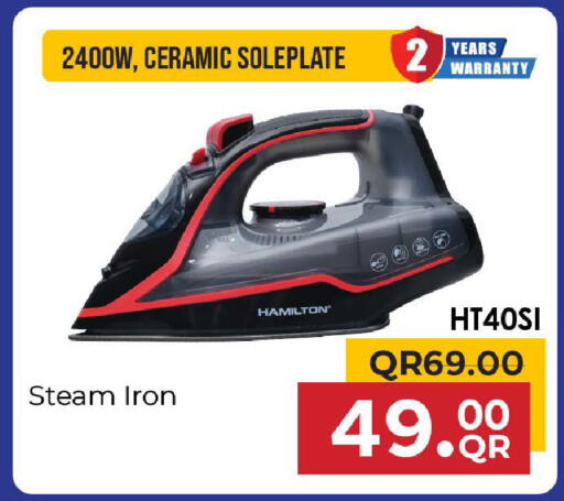 available at Family Food Centre in Qatar - Doha