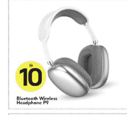 available at Mark & Save in UAE - Dubai
