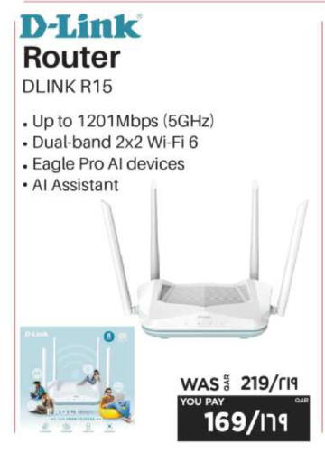 available at Emax  in Qatar - Al Khor