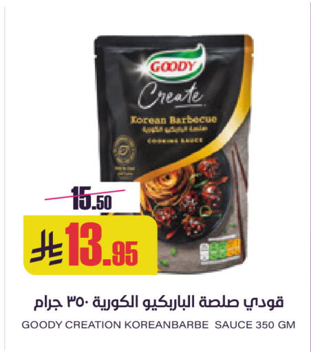 available at Sapt in KSA, Saudi Arabia, Saudi - Buraidah