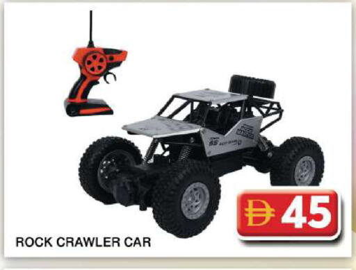 available at Grand Hyper Market in UAE - Dubai
