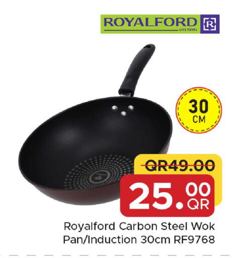 available at Family Food Centre in Qatar - Doha