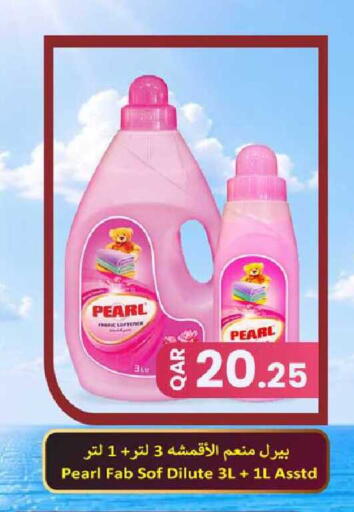 available at Rawabi Hypermarket in Qatar - Umm Salal