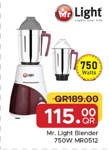 available at Family Food Centre in Qatar - Al Rayyan