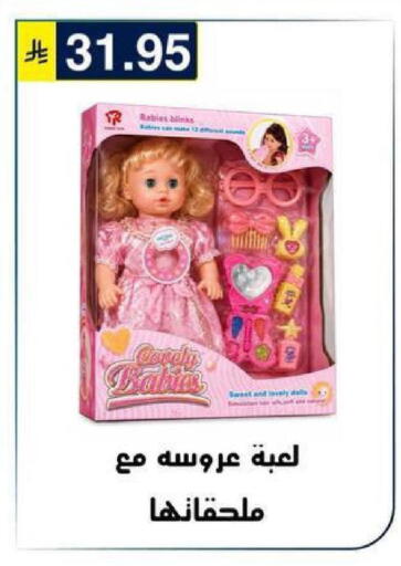 available at الحسين توب أب in مملكة العربية السعودية, السعودية, سعودية - الرياض