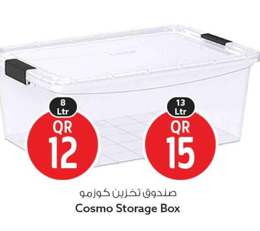 available at سفاري هايبر ماركت in قطر - الوكرة