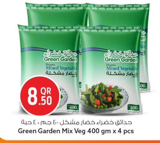 available at سفاري هايبر ماركت in قطر - الوكرة