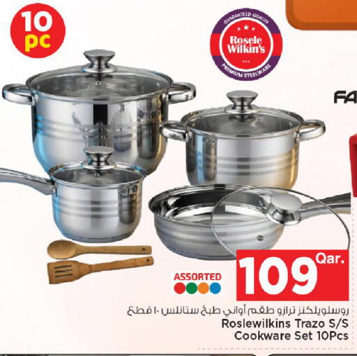 available at Mark & Save  in Qatar - Umm Salal