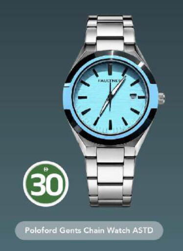available at Mark & Save in UAE - Dubai